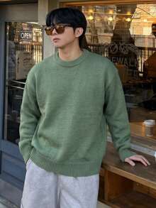 Men's Casual Loose Fit Solid Color Pullover Sweater, Streetwear American Style, Round Neck, Long Sleeve, Versatile, Autumn/Winter - Green - View 2