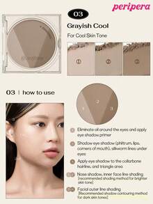 lilybyred K-Beauty Peripera Luv Beam 腮紅膏 + V臉修容盤，細緻觸感，光澤亮麗，絲絨妝感腮紅，霧面粉體，韓系彩妝套組 - 腮紅修容高光套裝 - 查看 8