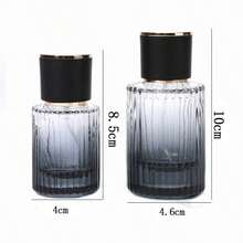 Perfume Bottle 50ml Glass Atomizer Colorful Glass Tube Spray Perfume Sub-Bottling Moisturizing Spray Bottle Refillable Bottles - Multicolor - View 6