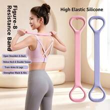 8-Shaped Resistance Band With Non-Slip Handles, Multi-Functional Yoga Stretcher, Portable Home Fitness Pull Rope For Shoulder Back Arm Waist Leg Workout, Random Color Shipment - View 2