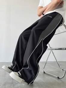 Black & Grey Colorblock Techwear Cargo Pants For Men, Elastic Drawstring Waist, White Trim Hem Design, Small Logo Print, Loose Straight Leg Wide Leg Pants, Versatile For Daily Wear And Sports, Unisex - Black - View 1