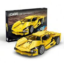 CADA-APOCALYPSE LIGHTNING Z-WIND New 300+ Pieces Building Block Collection Display Piece (Assembly Required) - Interactive - Essential For Socializing - Hot-Selling - Best-Selling - Birthday Gift For Boyfriend/Girlfriend - Multicolor - View 14