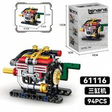 Xây dựng một động cơ thực sự hoạt động! Bộ mô hình động cơ V8 mini này có các piston chuyển động và trục khuỷu quay. Một dự án DIY cơ khí chuyên sâu dành cho thanh thiếu niên yêu thích kỹ thuật. (Giao hàng ngẫu nhiên) - Nhiều màu - Xem 3