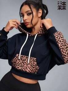 mulinsen Women's Leopard Print Patchwork Short Sweatshirt Sweatshirt, Drawstring Drop Shoulder Sports Sweatshirt, Suitable For Daily Streetwear Style - Black - View 1