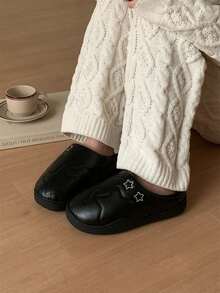 XIXITIAO Star Pattern Closed Toe Slippers, Winter Warm Fashion House Slippers - Black - View 5