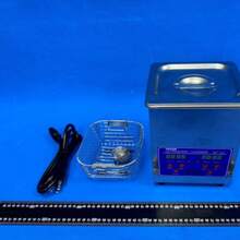 Ultrasonic Cleaners - 7.5 Kg - View 11