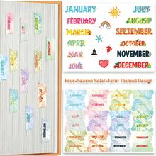 12‑Month Planner Index Tabs, Back To School Supplies, Four‑Season Solar‑Term Themed Marble Swirl Page Marker Stickers, Self‑Adhesive Journal Notebook Divider Tabs For Student Note‑Taking, Scrapbooking & Daily Planning - Rectangle - View 1