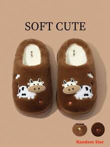 Winter Indoor Plush Slip-On Slippers For Women, Cartoon Cow Doll Decor, Fuzzy Bedroom Couple Slippers For Men And Women, Holiday Fun - Brown - View 9