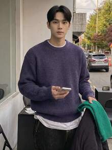 Men's Autumn/Winter Basic Solid Color Casual Fitted Lightweight Sheer Polyester Pique Texture Niche Design Long Sleeve Drop Shoulder Crew Neck Pullover Sweater - Mauve Purple - View 2
