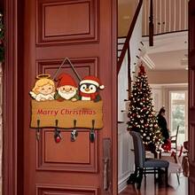 2D Flat Wooden Key Rack With 4 Metal Hooks, Christmas Wall Decor, Porch, Room And Villa Decoration, All Season Home Decor - Multicolor - View 1