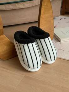 XIXITIAO Minimalist Casual Striped Slippers, Warm Winter Soft Sole House Slippers - White - View 5