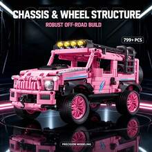 Pink Off-Road Vehicle Building Model, 799+ Pieces Adult Collector Grade Building Block Set, Includes Chassis, Wheels And Suspension System, Suitable For Halloween, Christmas, Thanksgiving And Birthday Gifts For Hobby Collectors - Pink - View 1