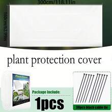 31pcs White Garden Shade Cloth, Thickened Non-Woven Fabric Cover, Reflective Shade Cloth, Protects Outdoor Plants And Vegetables From Direct Sunlight, Suitable For Outdoor, Garden, Lawn, Yard - A - View 16