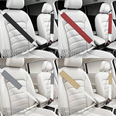 2PCs Shoulder Pads,Length 30cm/50cm Optional, Made Of PU Leather With Embossed Pattern, Automotive Interior Accessories