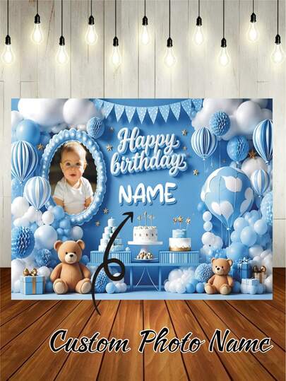 Customizable Photo & Name Blue Bear Happy Birthday Backdrop, Blue & White Hot Air Balloon, Birthday Cake, Clouds & Gold Star Decoration Design, Personalized Birthday, Baby Shower & Party Backdrop, Photography Banner Prop, Vinyl Material