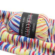 4pcs/200g Luxury Gradient Dyed Thick Colorful Yarn, Soft And Comfortable Texture. Suitable For Hand Knitting And Crochet: Sweaters, Scarves, Coats, Shawls, Hats, Socks DIY And Other Handmade Crafts, Multiple Rich Colors Available. - LOMA - View 5