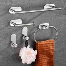 Stainless Steel Bathroom Accessories, Thickened Towel Bar With Towel Ring, Drill-Free Clothes Hook, Toilet Paper Holder, Bathroom Storage Rack, Suitable For Kitchen, Laundry Room - Silver - View 8