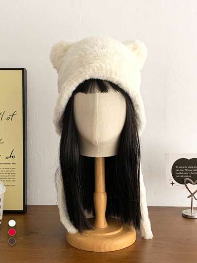 A Knit Hat With Fuzzy Cat Ears, Cute Cat Ear Faux Mink Fur Knitted Hat For Women, Solid Color Knitted Knit Beanie, Braided Hat, Fleece Warm Ear Protection Hat, Pull-On Hat, Versatile Handmade Knitted Hat With Small Braids And Tie, Bucket Hat