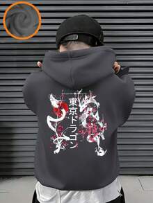 Tween Boy Fun Print Pullover Sweatshirt, Warm & Comfortable Thermal Lined Pullover Sweatshirt For Autumn/Winter - Dark Grey - View 2