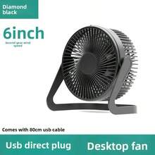 Phone Fan - Black - View 1