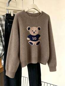 Women's New Round Neck Long Sleeve Sweater, Cute Bear Print, Fashion Casual Knit Style, Suitable For Daily Commute - Earth Gray - View 7