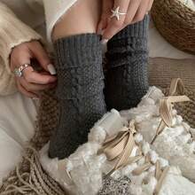 1/4/8 Pairs Color Autumn Winter Style Japanese All-Match Solid Color Relief Jacquard Thick Warm Long Socks - Multicolor - View 5