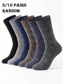 5/10 Pairs Random Assortment Men's Minimalist Business Diamond Pattern Mid-Calf Socks, Soft Breathable Comfortable Vintage Gentleman Socks Suitable For Office Daily Wear And Gift - Multicolor - View 2