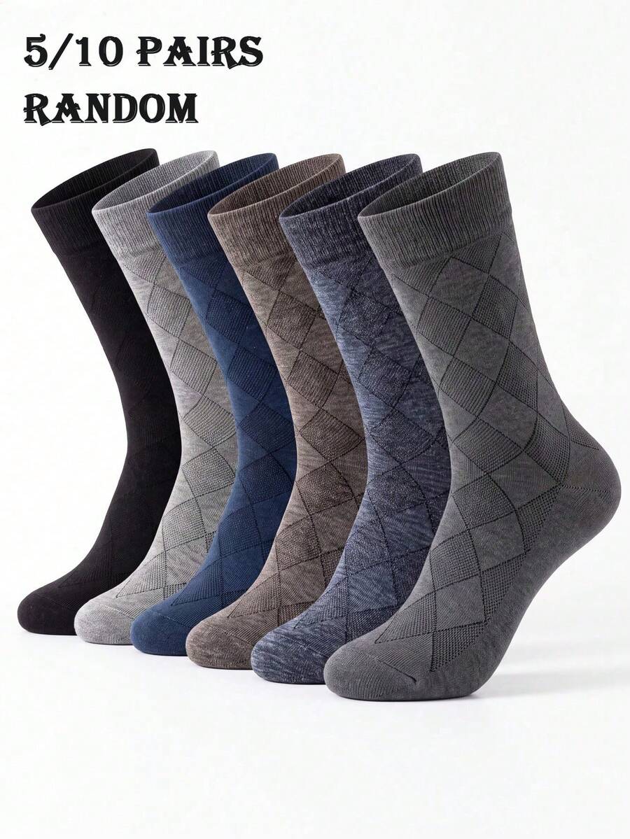 5/10 Pairs Random Assortment Men's Minimalist Business Diamond Pattern Mid-Calf Socks, Soft Breathable Comfortable Vintage Gentleman Socks Suitable For Office Daily Wear And Gift