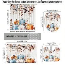 1PC/4PCS Pumpkin Shower Curtain Set, Thanksgiving Harvest Theme Shower Curtain, Non-Slip Bathroom Mat, Toilet Lid Cover, With 12 Hooks - Pumpkin - View 2