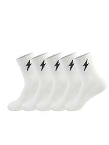 1/5/10/20 Pasang Kaos Kaki Kasual Pria Luar Ruangan Motif Cermin Simetris Hitam & Putih Setengah Betis, Warna Netral - MultiWarna - View 8