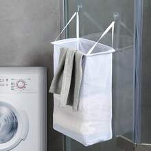 Mesh Hanging Laundry Basket, Washable Portable Toilet Clothes & Laundry Storage Bag, 3D Hanging Bag - Multicolor - View 3