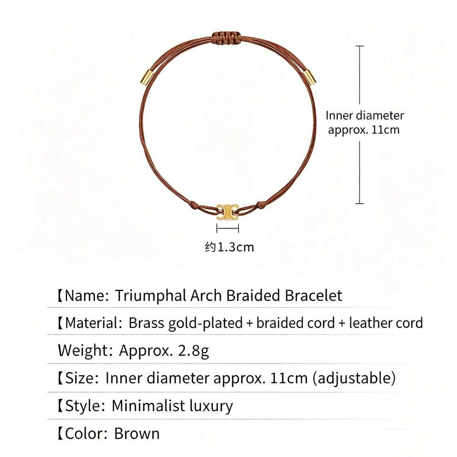 Hasbro 1pc Minimal Luxury Triumphal Arch Gold Plated Charm Bracelet, Adjustable Brown Braided Wax Rope Sliding Knot Wristband, Women Daily Elegant Stackable Jewelry Gift - Style Random - View 1