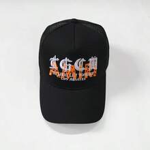 Topi Trucker Bordir Huruf, Topi Baseball yang Dapat Diatur Ukurannya - Hitam - View 3