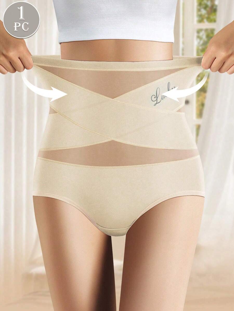 MEIYATING 1pc High Waist Tummy Control Women's Panties, Mesh Criss-Cross Design, Ice Silk Seamless Triangle Panties, Body Shaping And Butt Lifting - Apricot - View 1