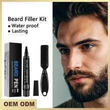 Beard & Mustache Styling Tools - Brown - View 5