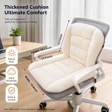Soft Thick Velvet Seat Cushion & Backrest Pad, Warm All-In-One Chair Pad, Non-Slip Fixing Buckle, Multiple Colors Available, Suitable For Office Chair, Home Dining Table & Study - One-piece Chair Cushion - View 2
