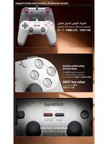 GAMESIR Wired Game Controller, Multi-Platform Game Controller, 74g Cloud Silk Grip, Dual-Frequency Delicate Vibration, 1.8m Long Cable With Free Extension, Plug And Play, Compatible With PC/Switch/PS/Mobile - View 5