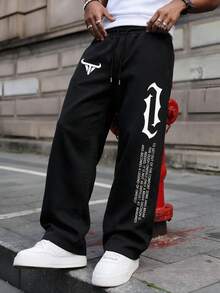 SU ER Men's Summer Casual Loose Drawstring Elastic Waist Wide Leg Long Pants With Drape - Black - View 3
