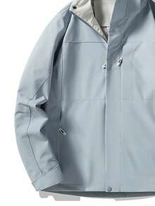 Spring/Autumn New Shell Windproof Waterproof Jacket For Women, Hiking Outdoor Coat. The Size Is Slightly Small. It Is Recommended To Order A Sports - Dusty Blue - View 4