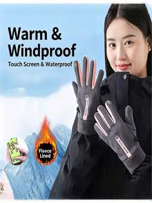 Warm Gloves For Men And Women, Autumn/Winter, Thermal Lined, Anti-Slip, Windproof, Touchscreen Compatible, Waterproof, Driving Gloves - Multicolor - View 1
