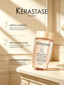 Kérastase Rose Gloss 滋養洗髮精 80ml 旅行裝 - 專為乾枯、暗淡、毛躁髮質設計，恢復光澤 - Rose - 查看 4