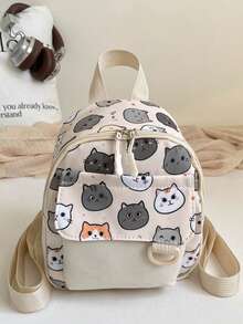 This Stylish And Adorable Cartoon Kitten Backpack Can Easily Hold Everyday Essentials And Also Makes A Perfect Gift For A Friend. - Multicolor - View 4