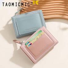 Women's Bi-Fold PU Woven Clutch Wallet, Multiple Card Slots, ID Window, Zipper Coin Pocket, Portable Small Wallet - Multicolor - View 8