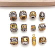 2pcs Om Mani Mantra Spacer Beads, Dual-Color Alloy Six-Word Mantra Barrel Beads, Enamel Finish, Suitable For Prayer Beads Bracelet DIY Jewelry Making Accessories - Multicolor - View 2