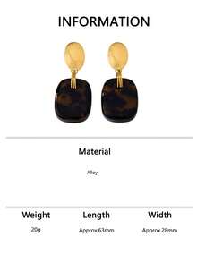 1 Pair Maillard Style Leopard Print Resin Earrings, Luxury Brushed Gold Niche Design Commuter Studs - Leopard - View 6