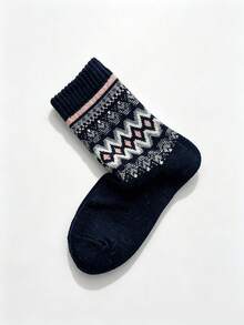 5 Pairs Men's Vintage Fair Isle Jacquard Mid-Calf Socks, Diamond Geometric Pattern Casual Socks For Daily Wear, Autumn/Winter - Multicolor - View 8