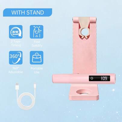 Foldable Handheld Ultraviolet Nail Lamp, Mini Portable Nail Lamp With Stand, 200 MAh, Equipped With LCD Display, Eye-Friendly Design, Using Gel Curing Light Source, Suitable For Home DIY Nail Salons.