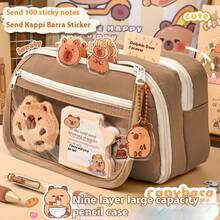 8pcs/128pcs/226pcs Capybara Pattern Multi-Layer Pencil Case Set, Includes Capybara Printed Pens And Erasers Complete Stationery Supplies, Practical Patterned Stationery Supplies, Daily Use Stationery Series - Brown - View 5
