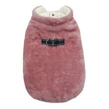 Metglad Dog Winter Coat | Cold-Proof Jacket, Invisible Leash Hole & Metal D-Ring Dual Leash Design, Reflective Pet Vest, Warm Fleece Dog Snow Coat, Suitable For Small, Medium And Large Dogs - Pink - View 9
