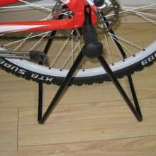 Bicycle Trainer Stationary Bike Cycle Stand Indoor Exercise Hi-Quality Foldable. - Black - View 1